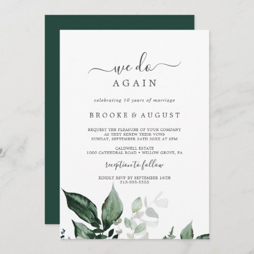 Emerald Greenery We Do Again Vow Renewal Invitation