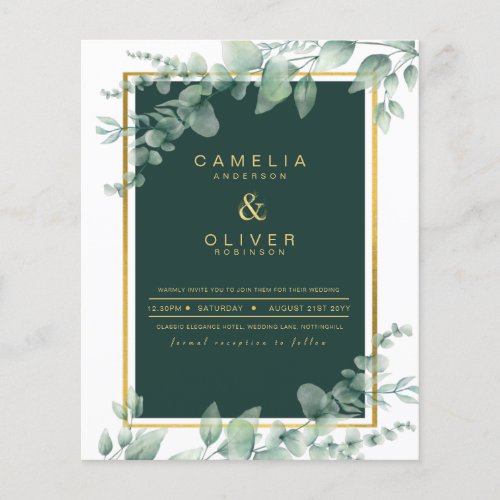 Emerald Greenery Wedding Botanical Nature Invites Flyer