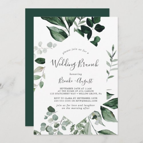 Emerald Greenery Wedding Brunch Invitation