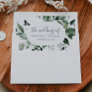 Emerald Greenery Wedding Envelope Liner