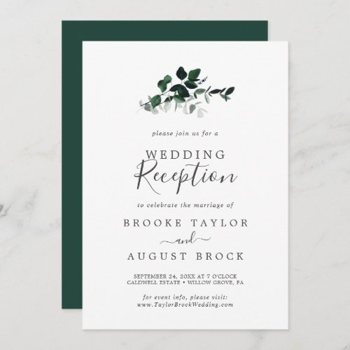 Emerald Greenery Wedding Reception Invitation