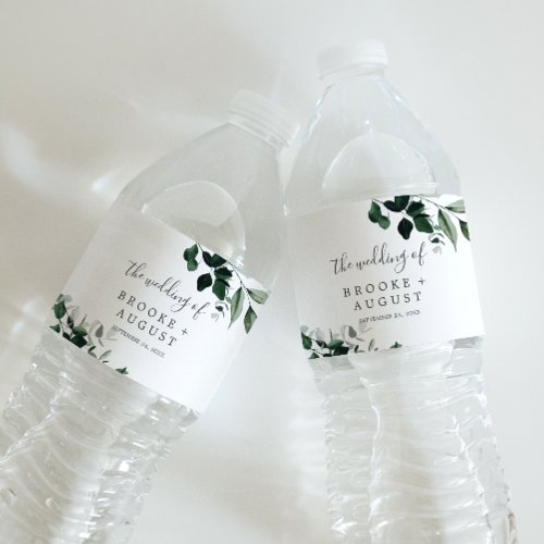 Emerald Greenery Wedding Water Bottle Label