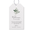 Emerald Greenery Wedding Welcome