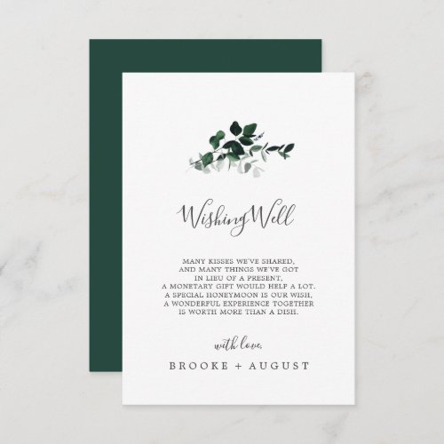 Emerald Greenery Wedding Wishing Well Card