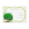 Emerald Heart Leaf Tree Barn Wood Wedding RSVP