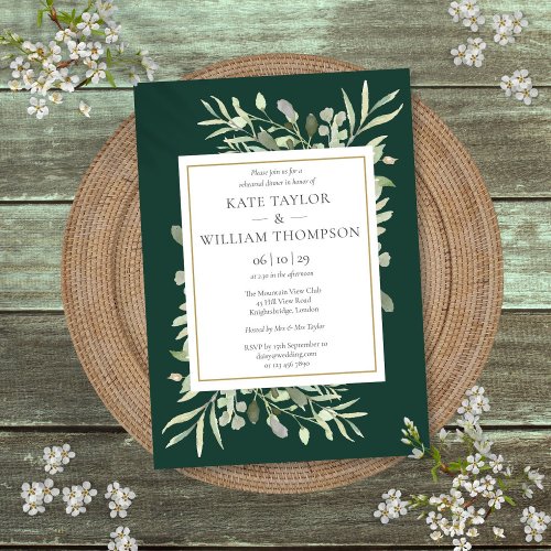 Emerald Watercolor Greenery Rehearsal Dinner Invitation