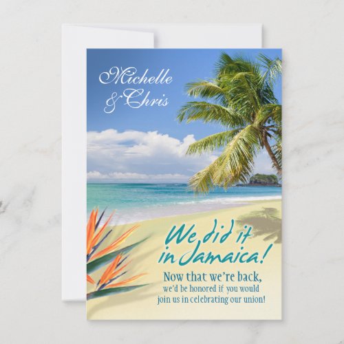 Emerald Waters Reception Card (Jamaica) Invite