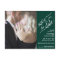 Emerald Wedding Save the Date Photo & Calligraphy