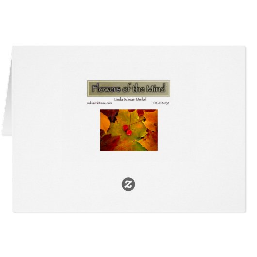 Emery's Porch II (Back Horizontal)