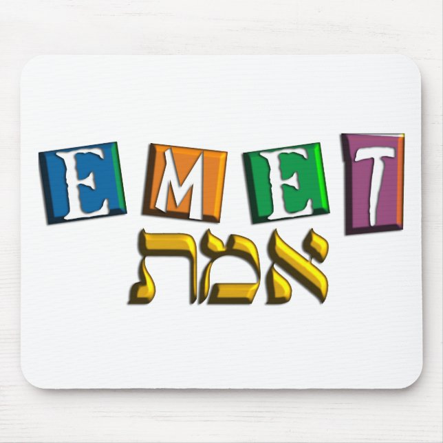 Emet Mouse Pad (Front)