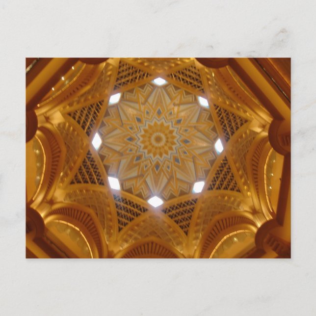 Emirates Palace Postcard (Front)