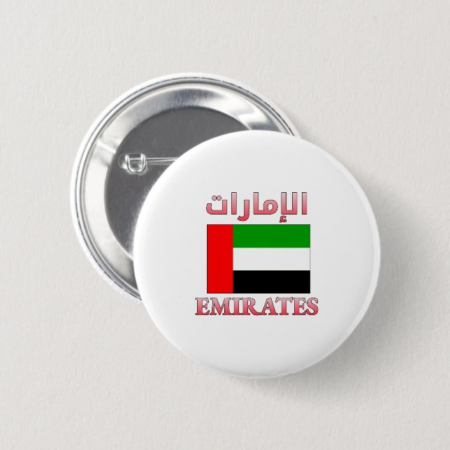 Emirates UAE Flag الإمارات Arabic & English Cool Button (Front & Back)