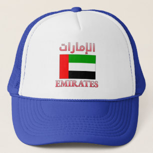 Emirates UAE Flag الإمارات Arabic & English Cool Trucker Hat