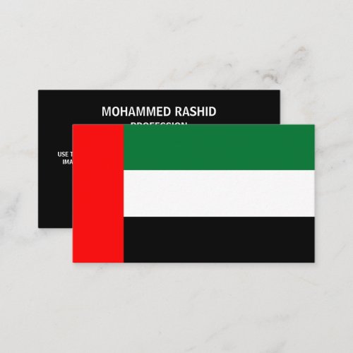 Emirati Flag Flag of United Arab Emirates Business Card