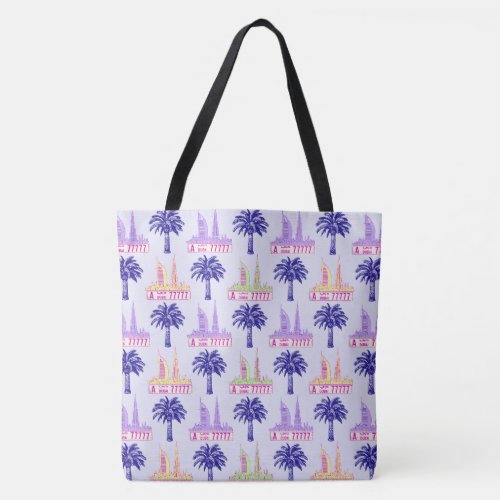 Emirati Habibi _ Dubai and UAE Reversible Pattern Tote Bag