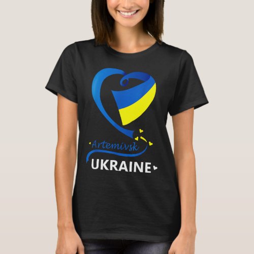 emivsk Ukraine National Flag He Emblem Crest T_Shirt