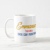 https://rlv.zcache.com/emmanuel_dios_con_nosotros_coffee_mug-r037960aa388c4b89a53e3f7a8bbaae7e_x7jg9_8byvr_166.jpg