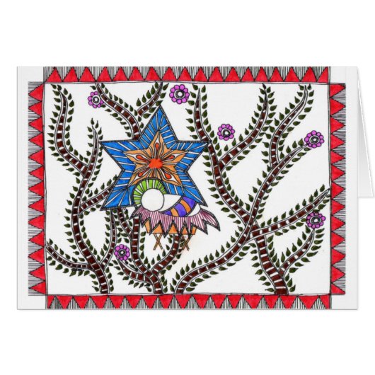 Emmanuel ethnic christmas greeting card (Front Horizontal)