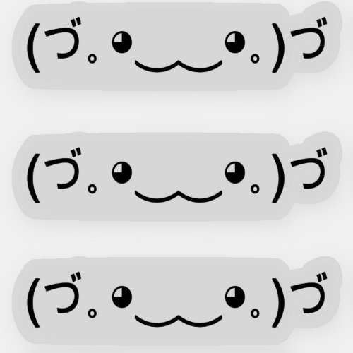 Emoji Kawaii Face text_based emoticon ãïââââïã Sticker