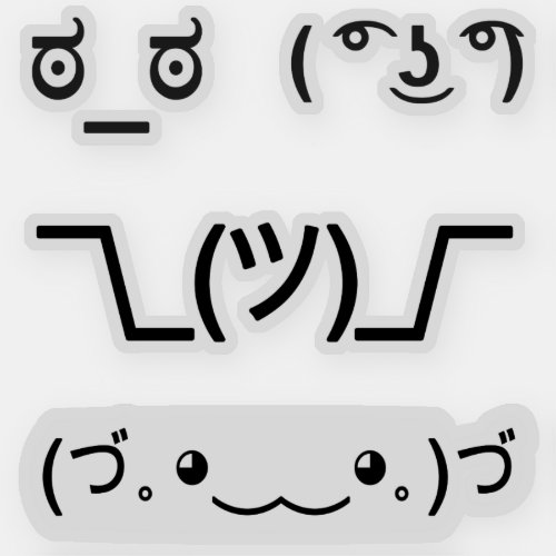 Emoji Kawaii Faces text_based emoticons 4x set Sticker