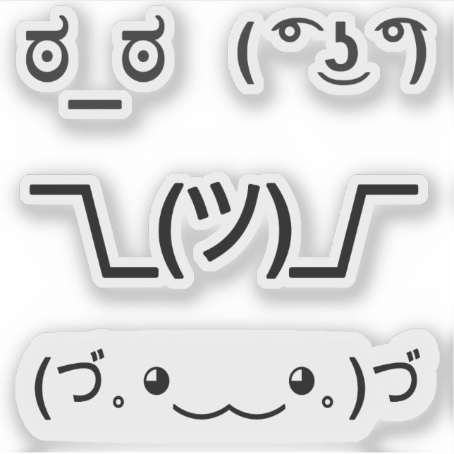 Emoji Kawaii Faces text-based emoticons 4x set Sticker (Front)