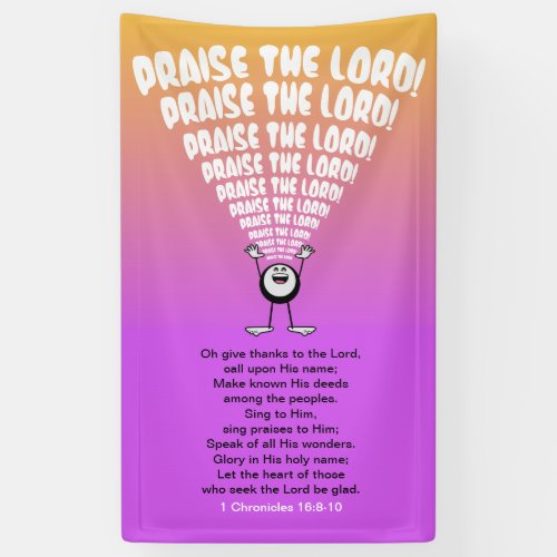 Emoji Praising God Banner
