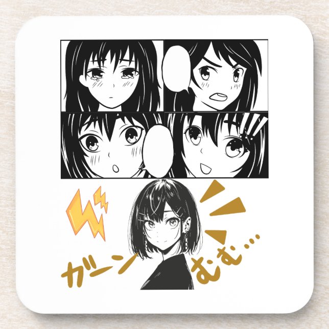 Emotional Anime grids. No BG Beverage Coaster (Front)