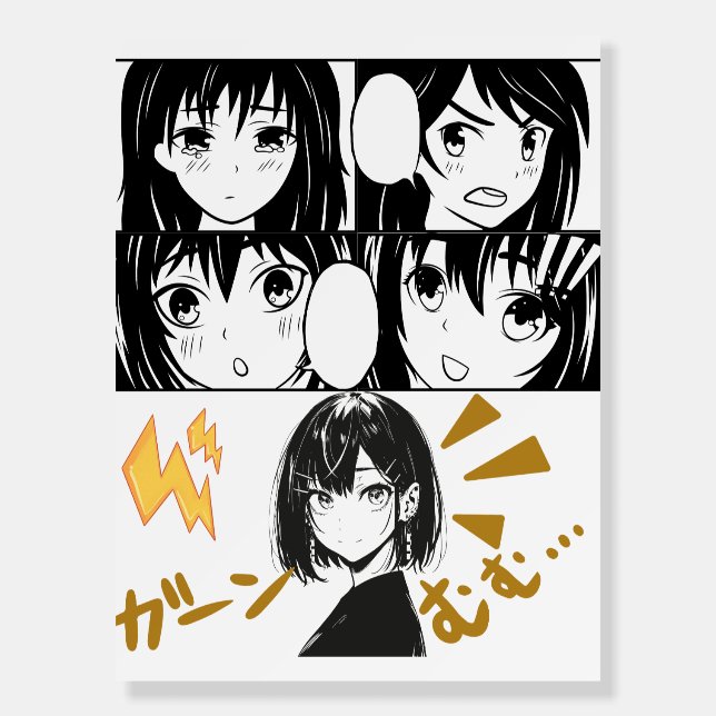 Emotional Anime grids. No BG Foam Board (Front)