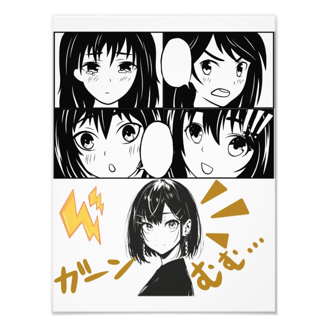 Emotional Anime grids. No BG Photo Print (Front)