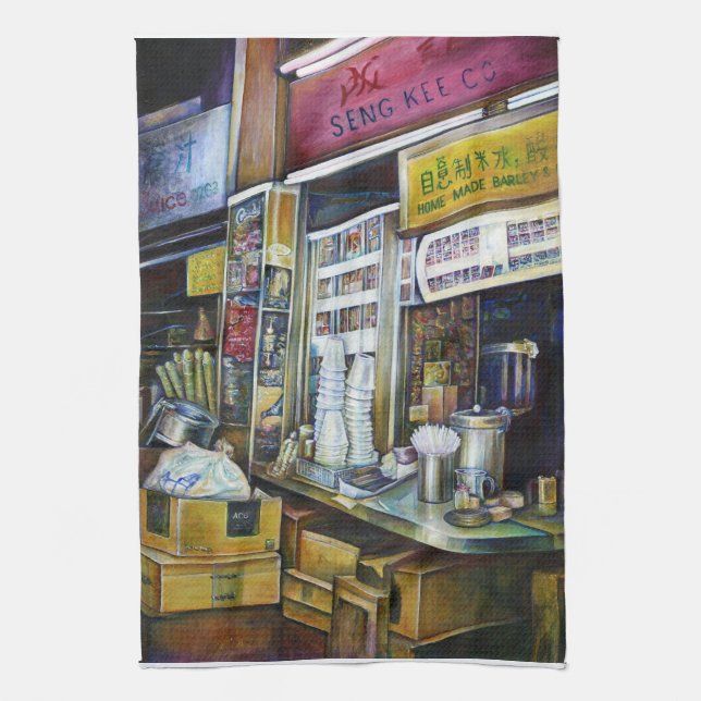 Emotional Charged forces of Light Towel (Vertical)