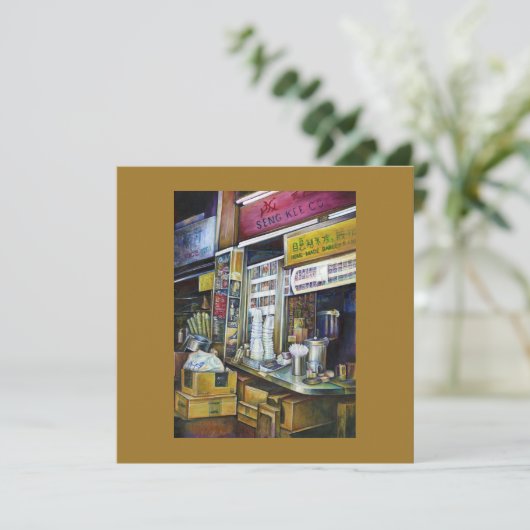 Emotionally Charged Forces of Light, Singapore (Standing Front)