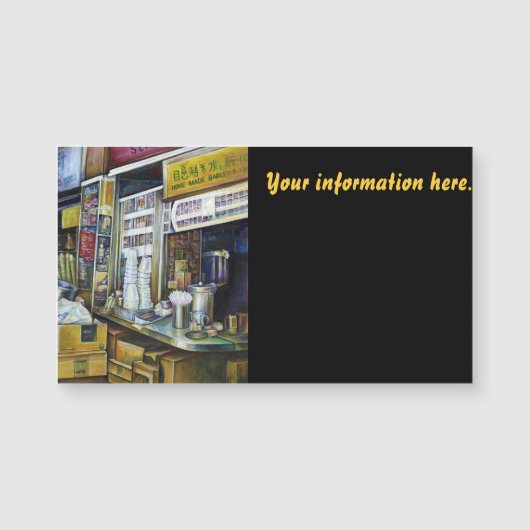 Emotionally Charged Forces of Light, Singapore (Front)