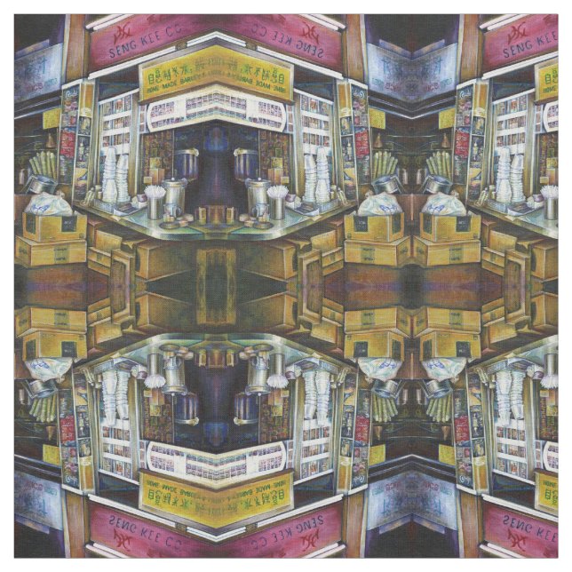 Emotionally Charged Forces of Light, Singapore Fabric (Swatch)