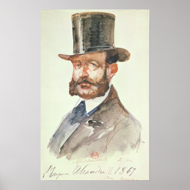 Emperor Alexander II  at the Races Poster (Front)