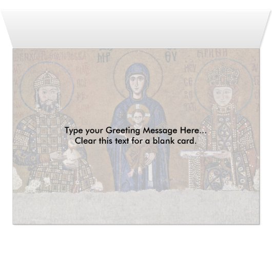 Emperor And His Wife Irene By Byzantine Mosaicist (Inside Horizontal (Bottom))