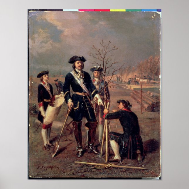 Emperor Peter the Great  at Work Poster (Front)