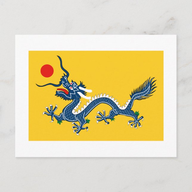 Empire of China Flag Postcard (Front)