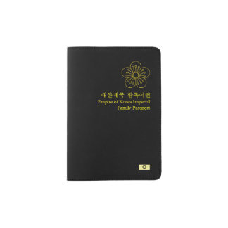 Empire of Korea imperial Family Passport Holder
