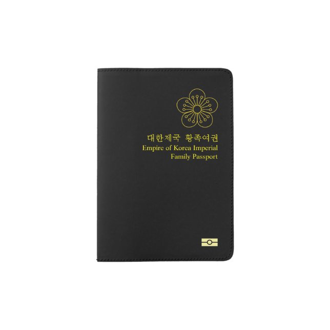 Empire of Korea imperial Family Passport Holder (Front)