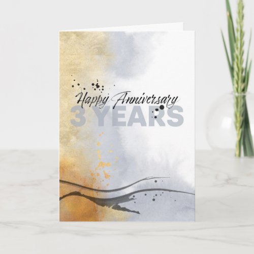 Employee 3rd Anniversary Artistic Ink Abstract