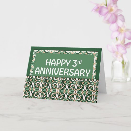 Employee 3rd Anniversary Green Pattern Card