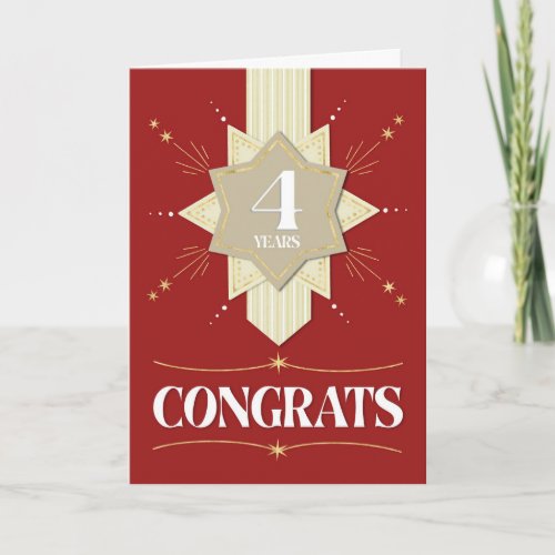 Employee 4th Anniversary Stars Card