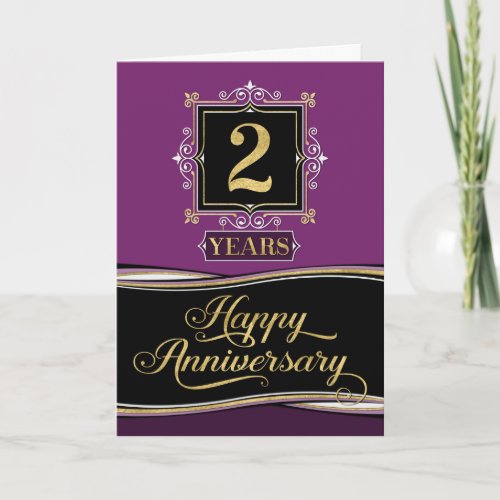 Employee Anniversary 2 Year Decorative Formal Plum Card