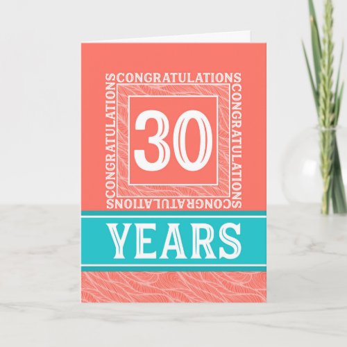 Employee Anniversary 30 Years - Decorative