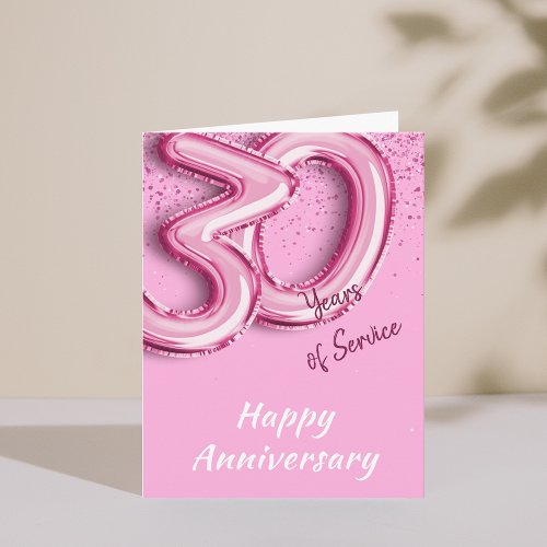 Employee Anniversary 30years PinkBalloon Fold Card