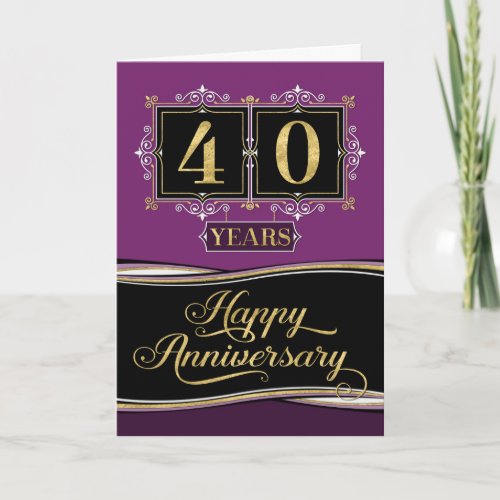 Employee Anniversary 40 Yrs Decorative Formal Plum