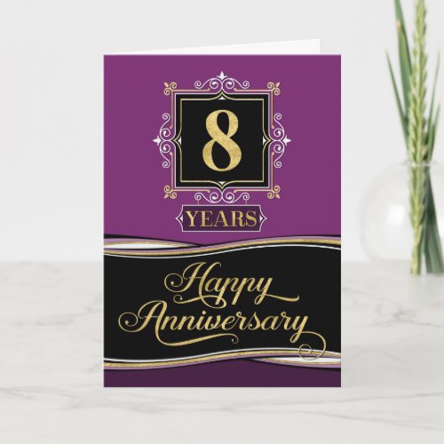Employee Anniversary 8 Year Decorative Formal Plum Card