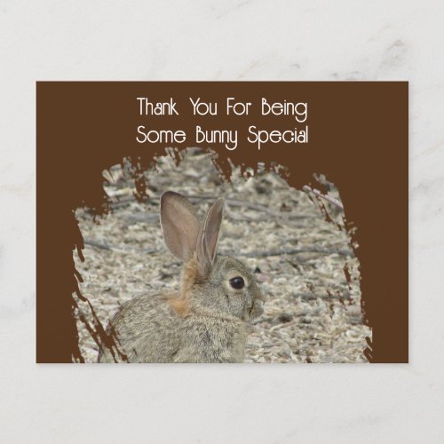 Employee Appreciation Funny Tan Bunny Pun Business Postcard
