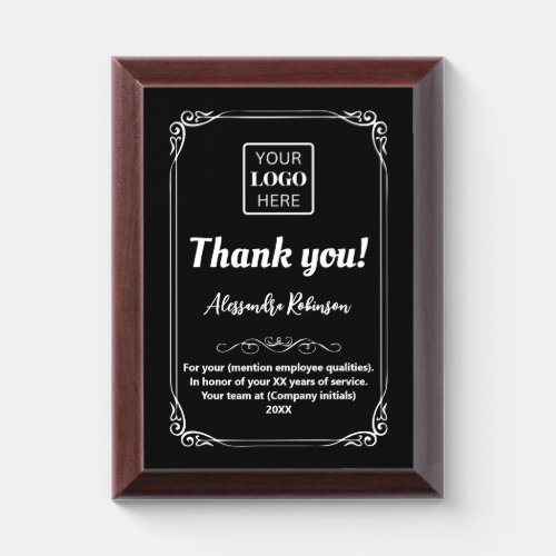 Employee Appreciation Thank You Gift