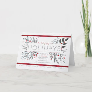 Employee Business Modern Botanical Illustration Holiday Card